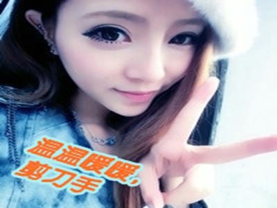 女子监狱的男狱警 正版,监狱新规引热议，男女狱警共事能否双赢？-3